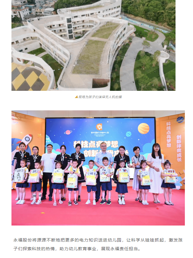 ŵ88(й½)޹˾ - ٷվ