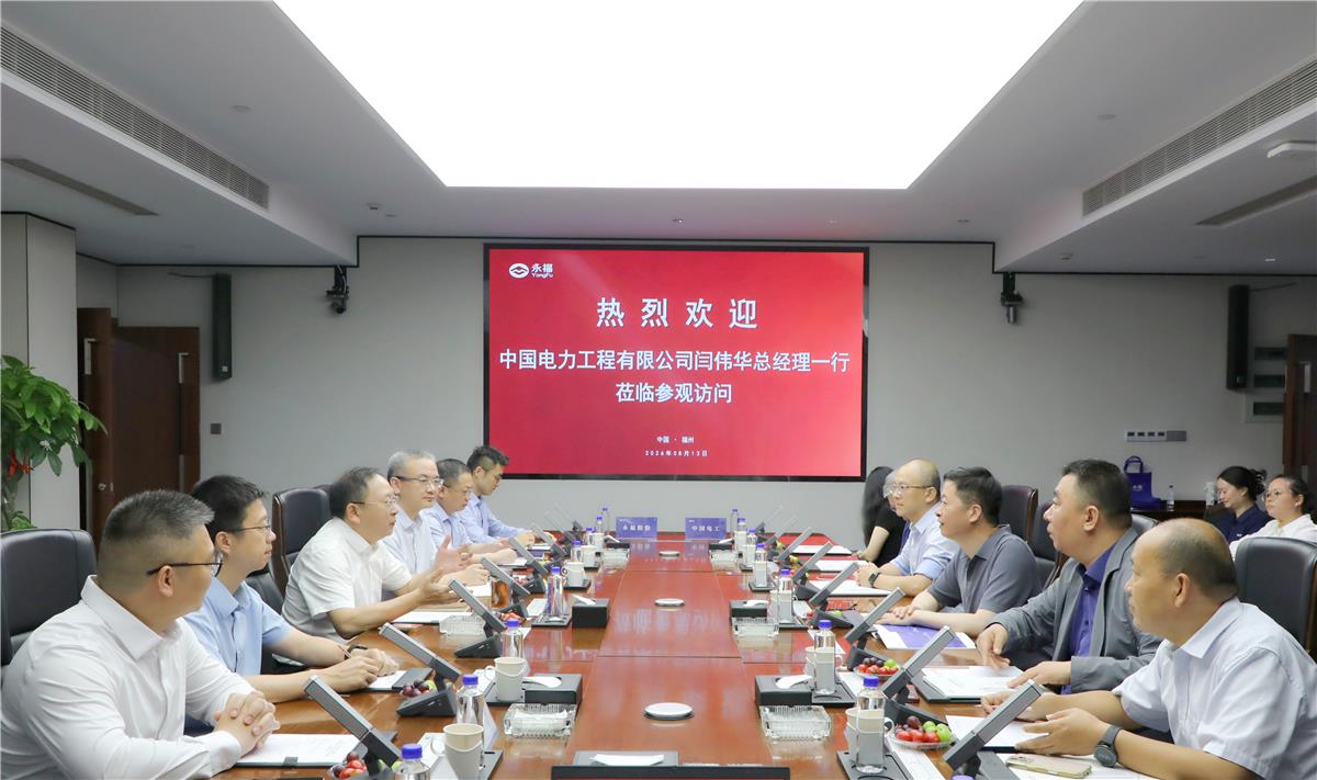 优德88(中国大陆)有限公司 - 官方网站