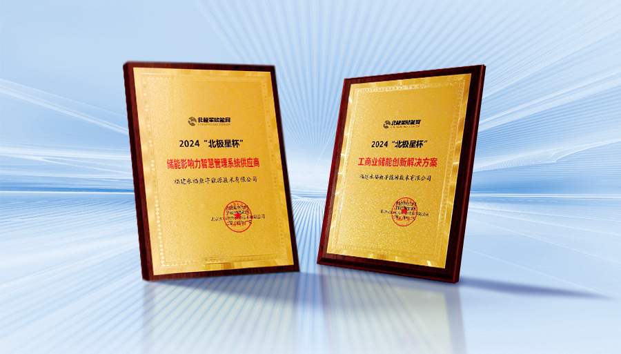 ŵ88(й½)޹˾ - ٷվ