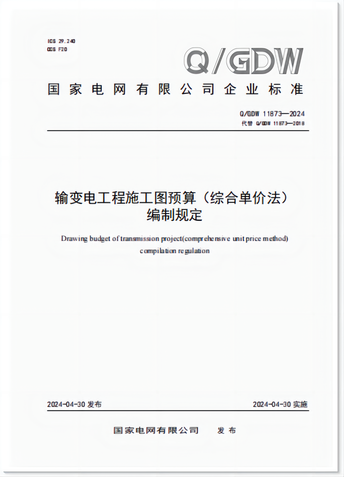 ŵ88(й½)޹˾ - ٷվ