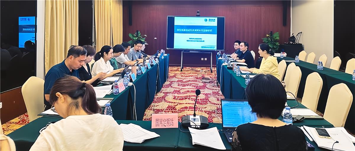 ŵ88(й½)޹˾ - ٷվ