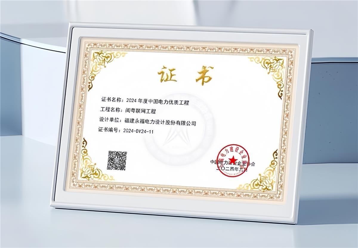 ŵ88(й½)޹˾ - ٷվ