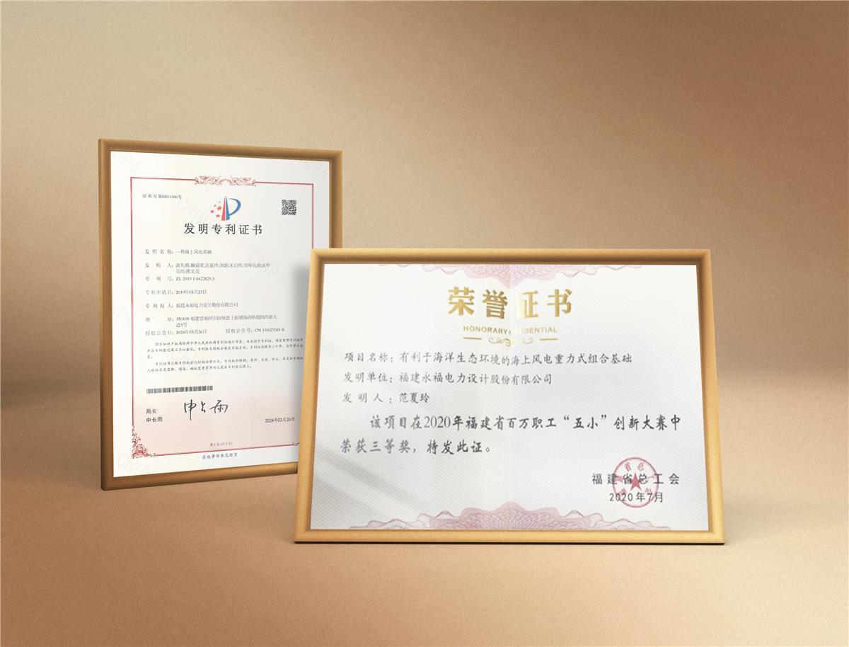 ŵ88(й½)޹˾ - ٷվ