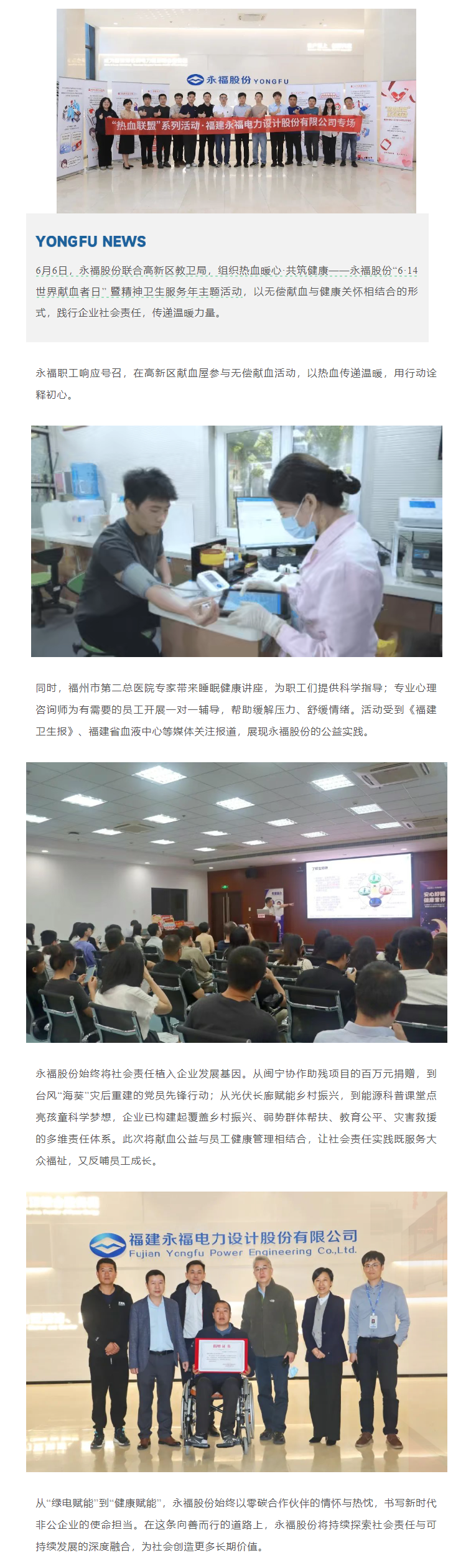 ŵ88(й½)޹˾ - ٷվ