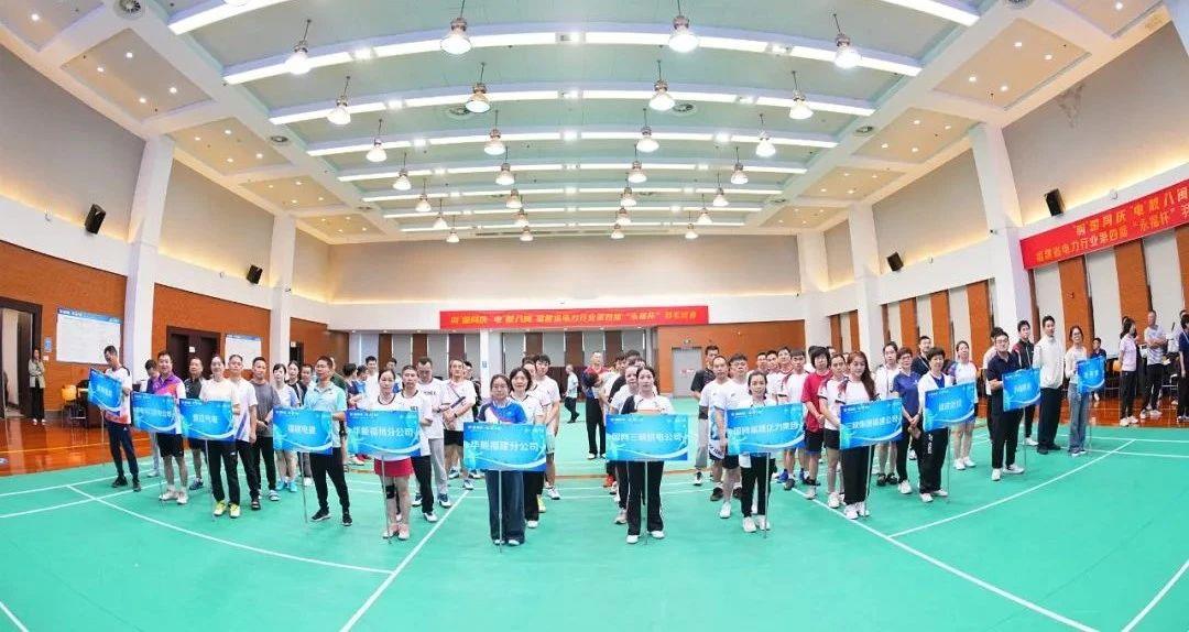 ŵ88(й½)޹˾ - ٷվ