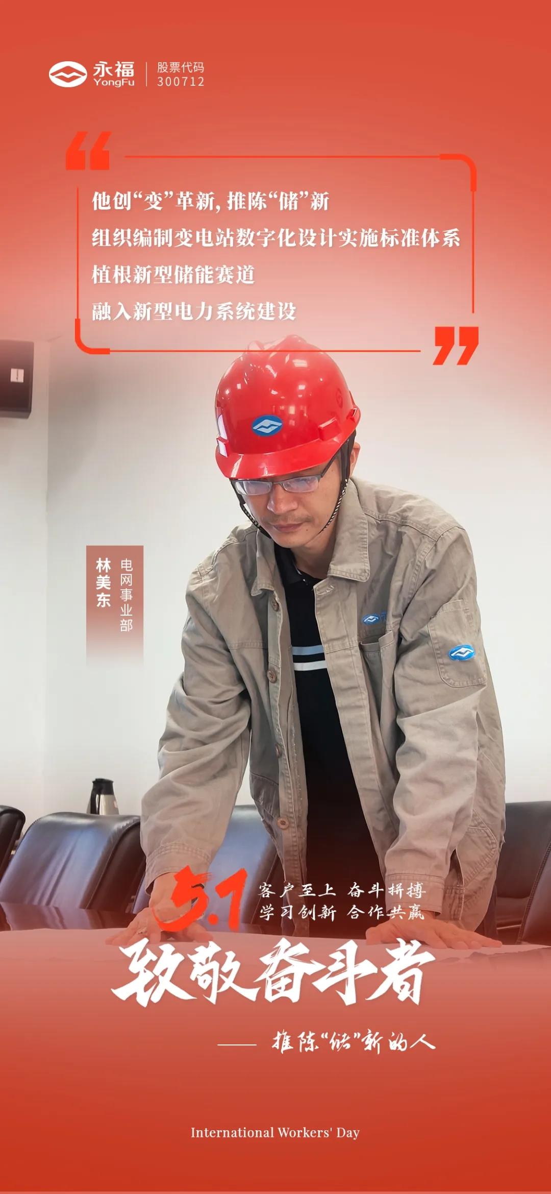 ŵ88(й½)޹˾ - ٷվ