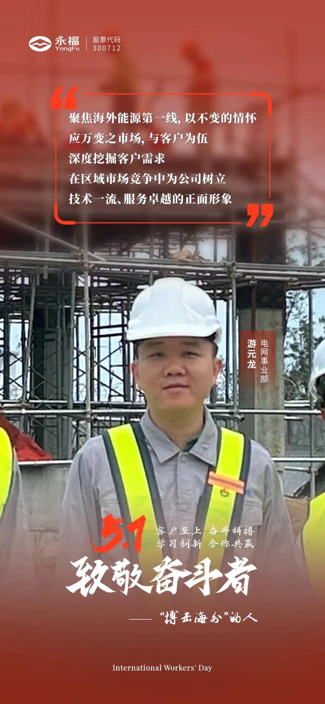 ŵ88(й½)޹˾ - ٷվ