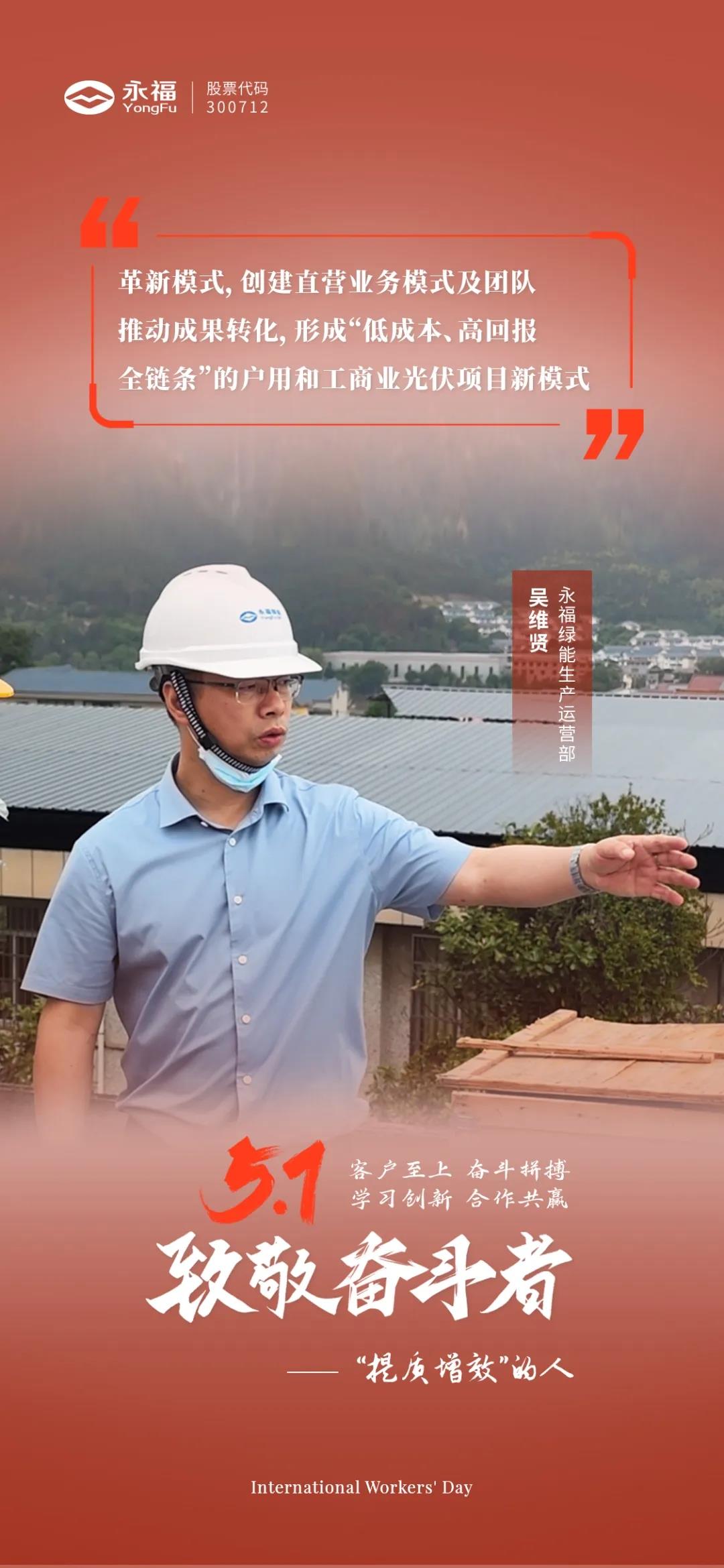 ŵ88(й½)޹˾ - ٷվ