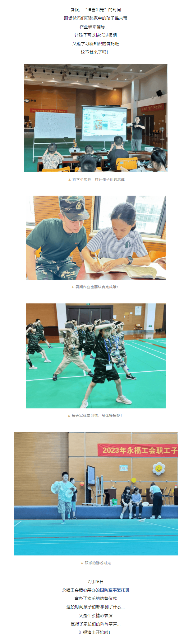 ŵ88(й½)޹˾ - ٷվ