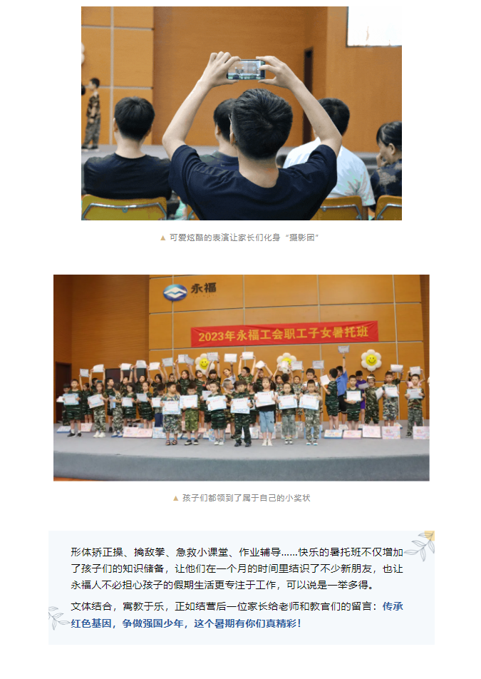 ŵ88(й½)޹˾ - ٷվ