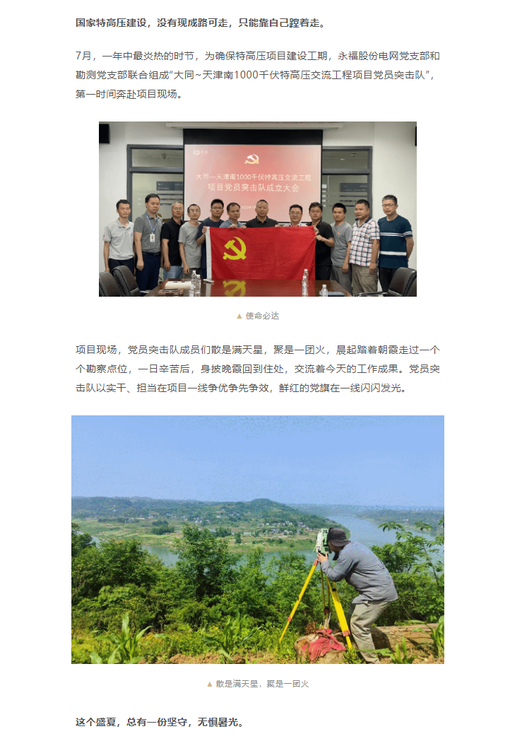 ŵ88(й½)޹˾ - ٷվ