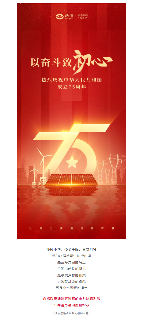 ŵ88(й½)޹˾ - ٷվ