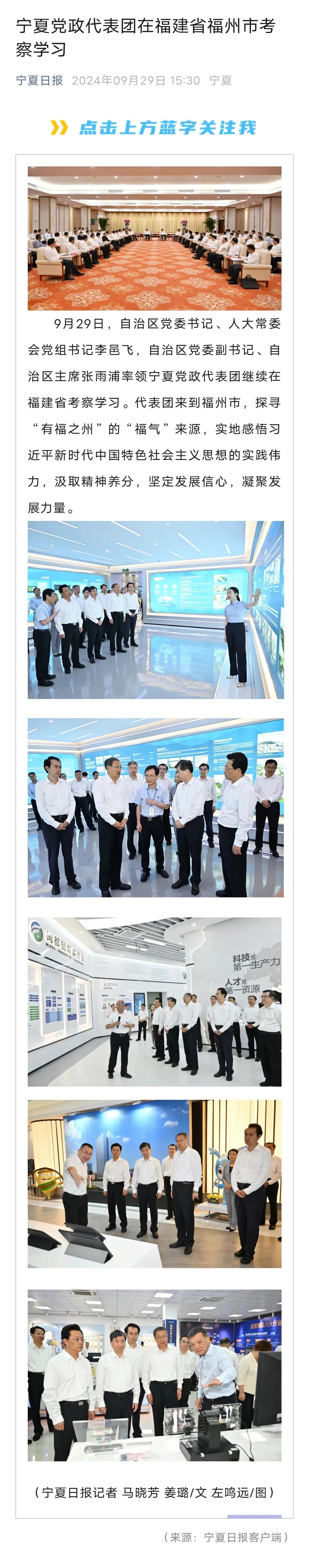 ŵ88(й½)޹˾ - ٷվ