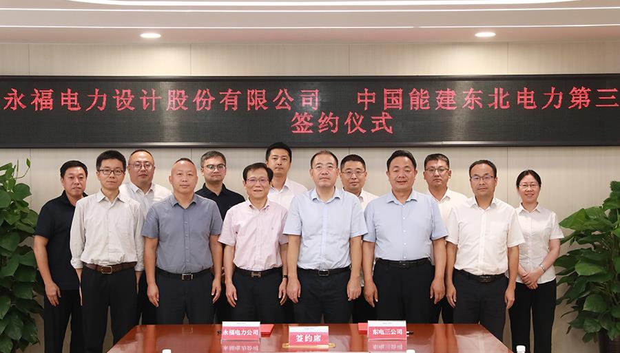 ŵ88(й½)޹˾ - ٷվ